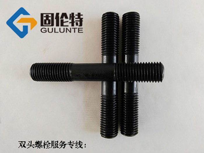 10.9級(jí)雙頭螺栓生產(chǎn)廠家,國(guó)標(biāo)高強(qiáng)度雙頭螺栓廠家直銷(xiāo)批發(fā)價(jià)格