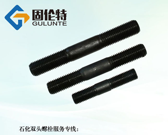 雙頭螺栓國標標準型號規(guī)格尺寸表大全
